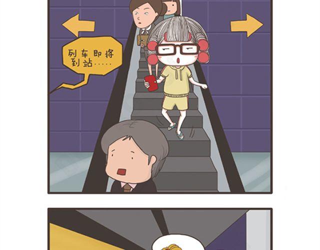 第13话-第13话