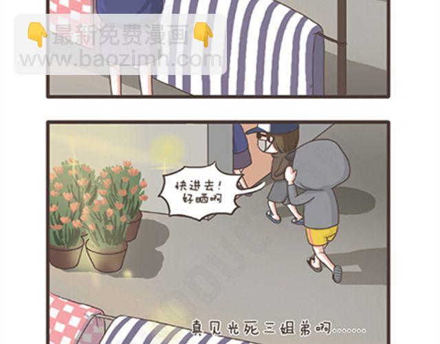 第15话 独自留守的夜晚-第15话