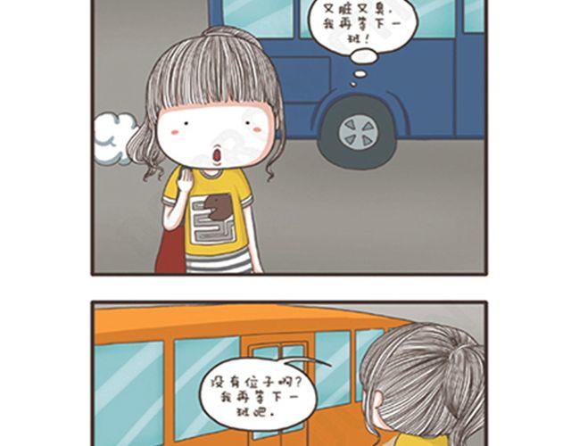 第15话 独自留守的夜晚-第15话