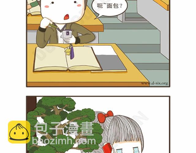 第3话 小偷来了？-第3话