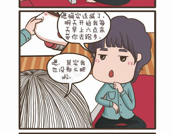 第29话 万人迷的烦恼-第29话