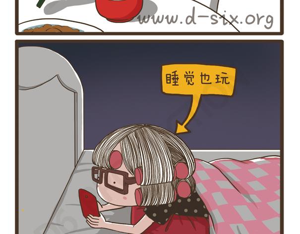 第35话 人比鬼恐怖-第35话