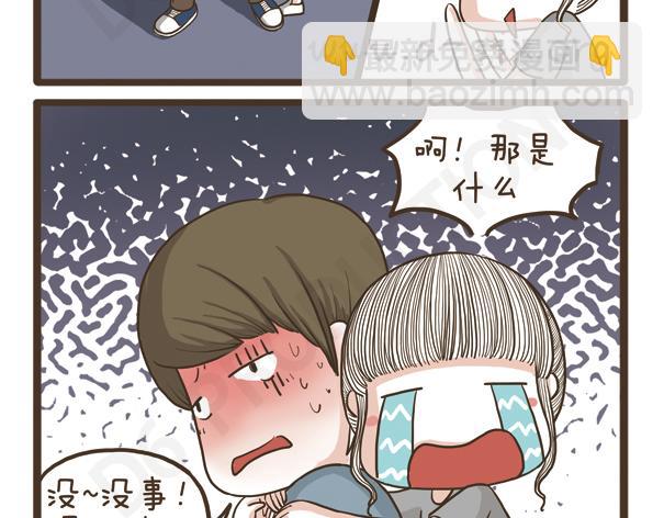 第35话 人比鬼恐怖-第35话