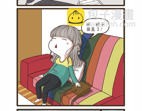 第43话 不孝女-第43话