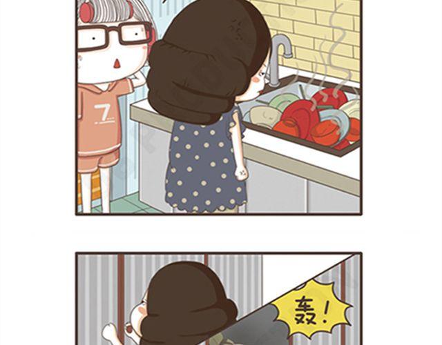 第9话 幸运的面包-第9话