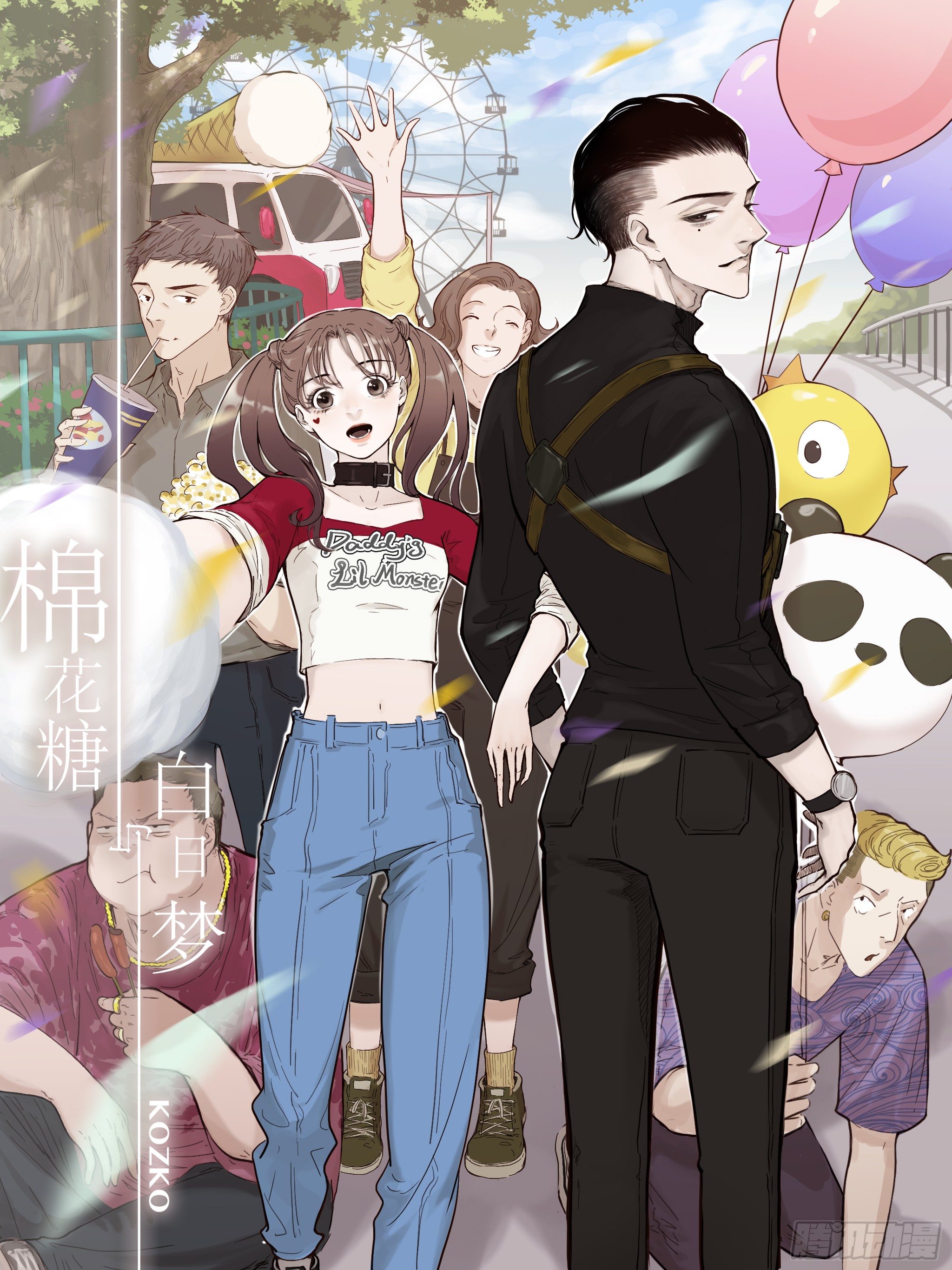 预告-第1话