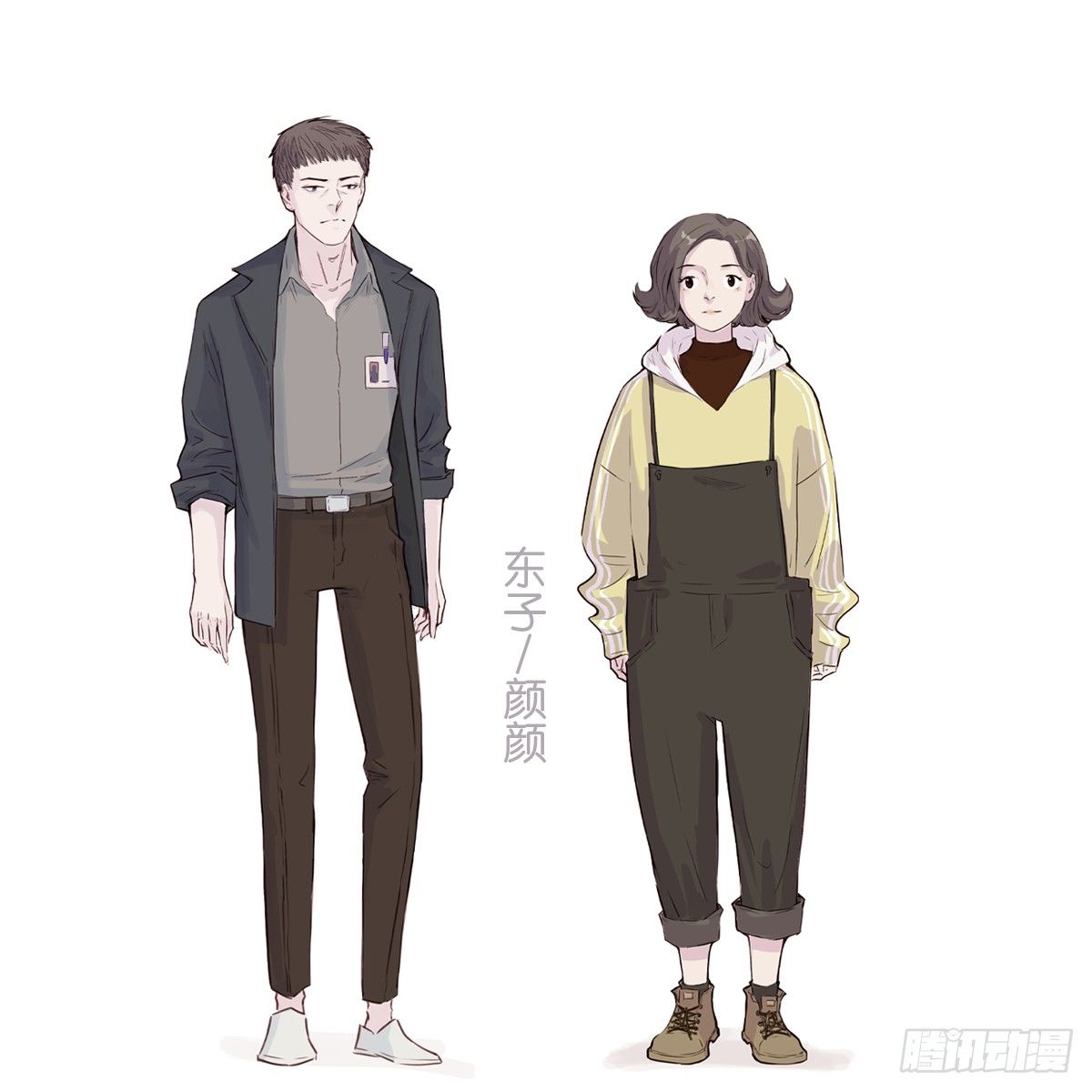 预告-第1话