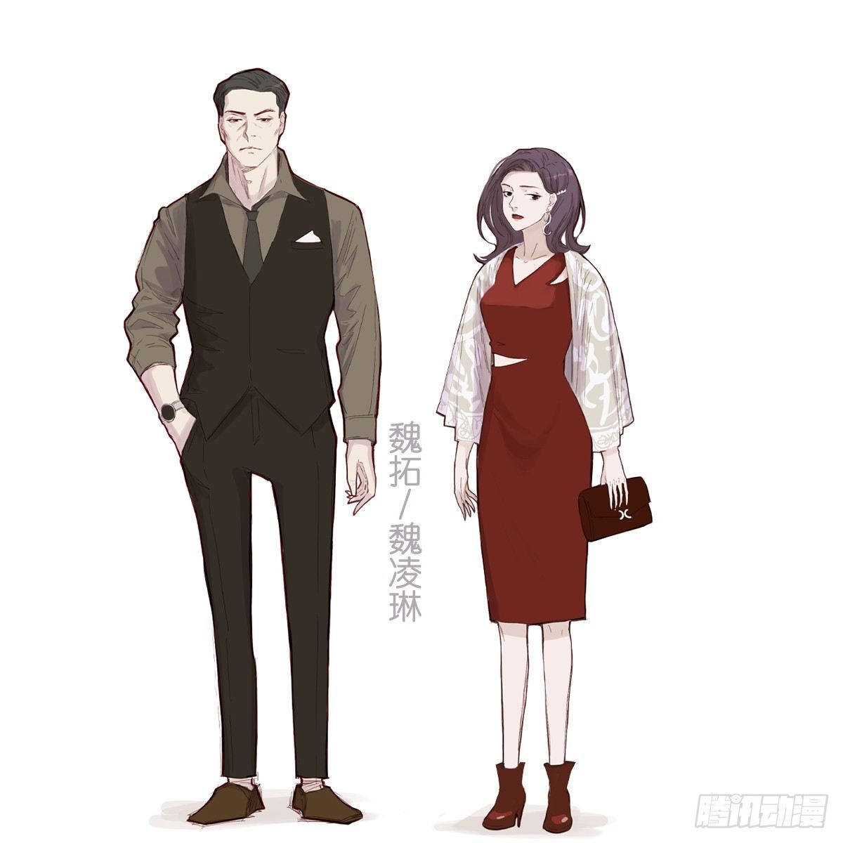 预告-第1话