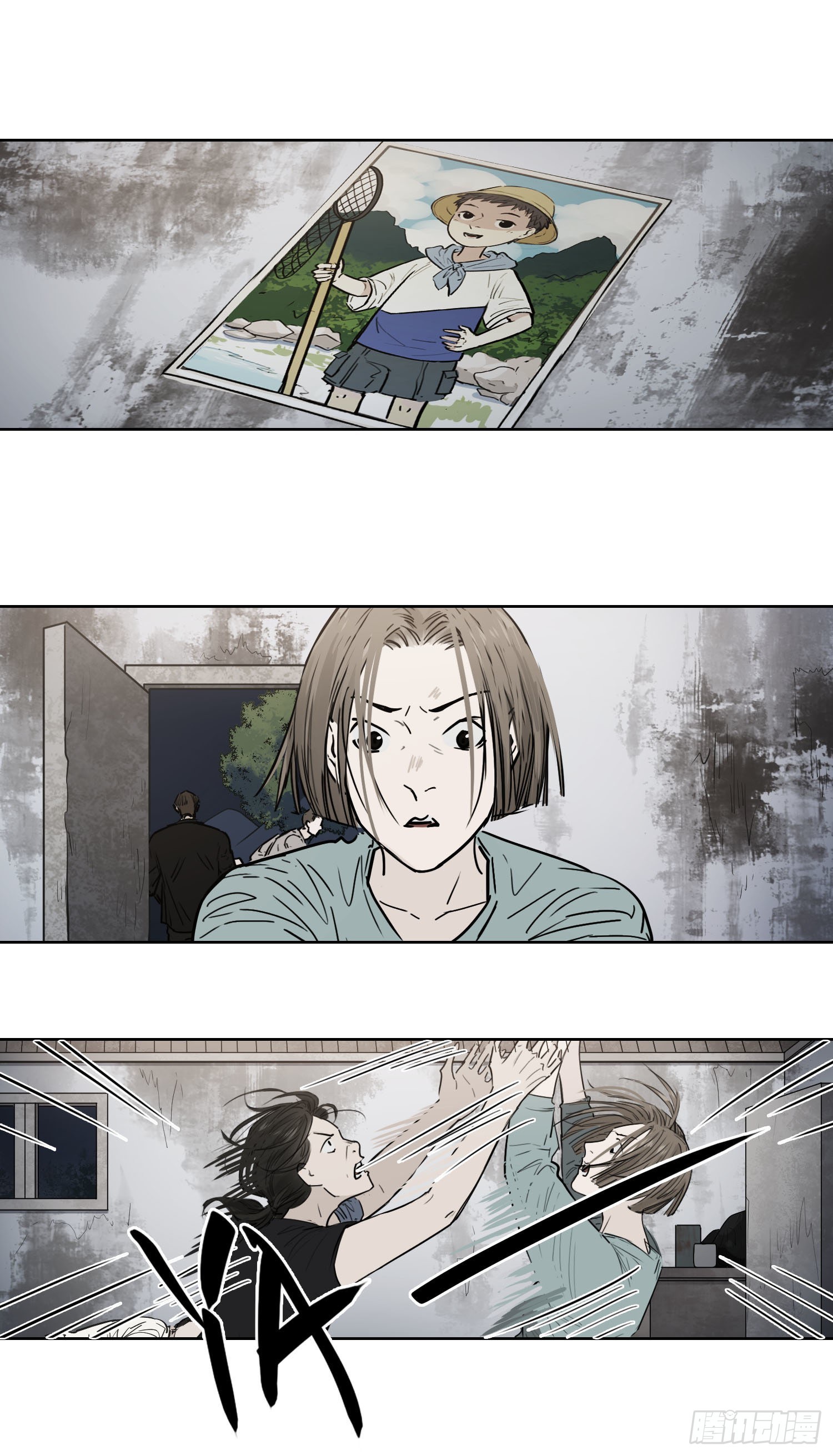 医院（一）-第61话