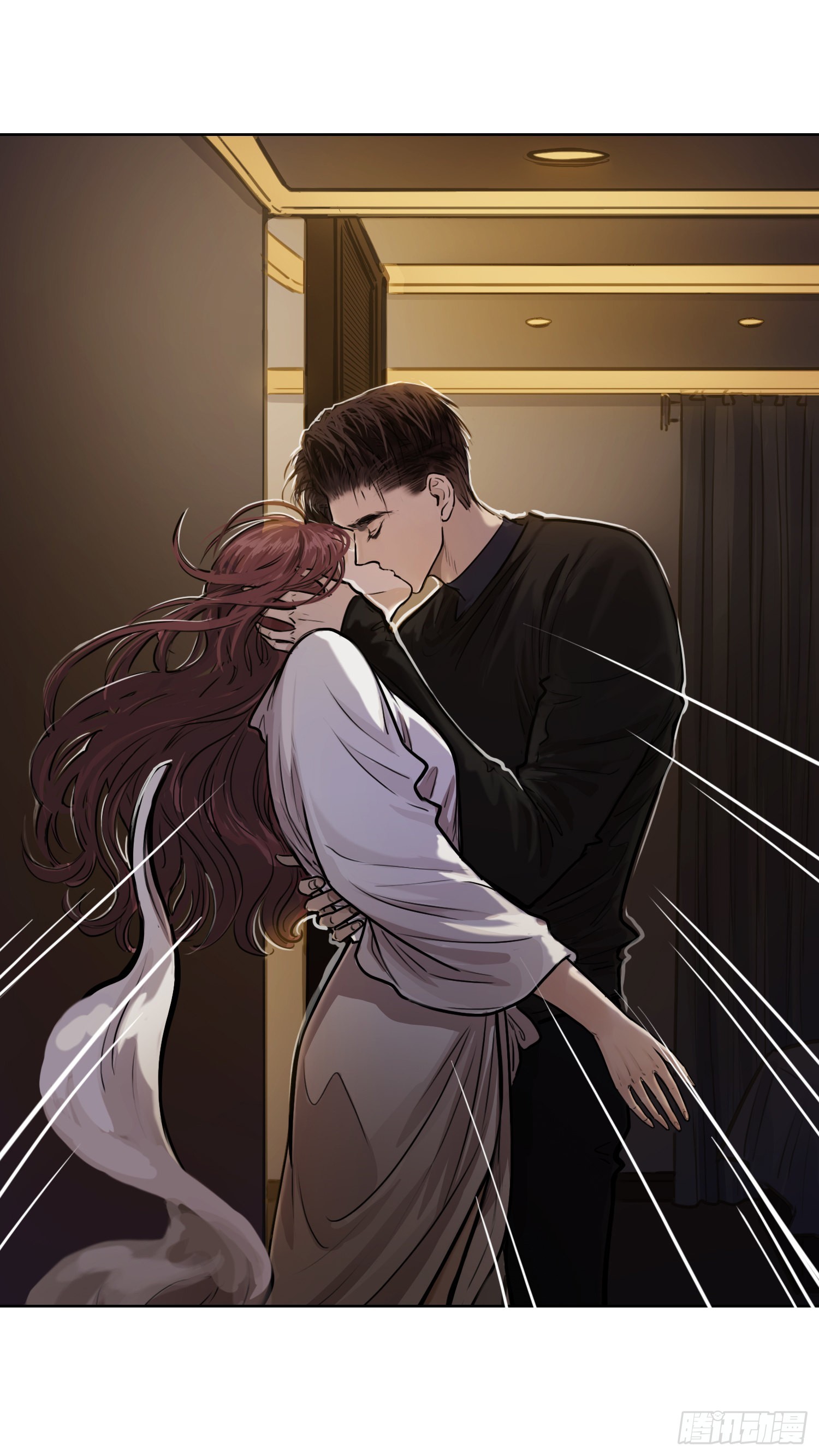 从前有个柠檬精（2）-第67话