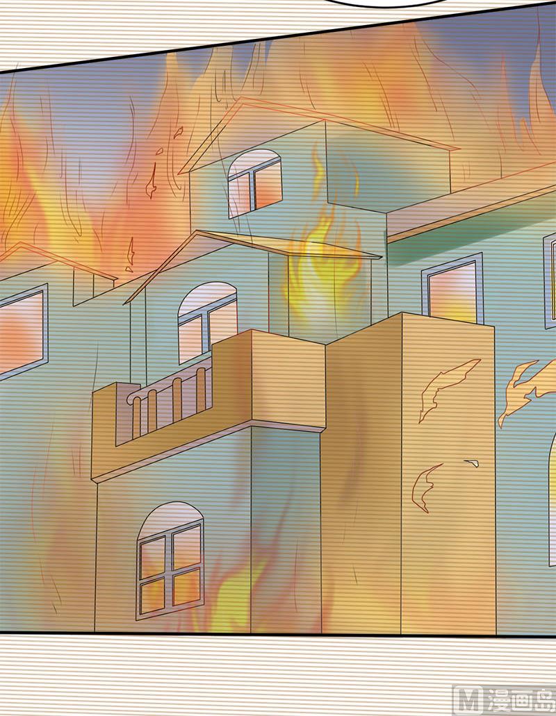 第三话  复仇面具-第3话