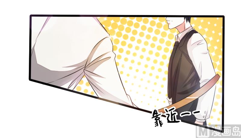 第二十一话  失落项链-第21话
