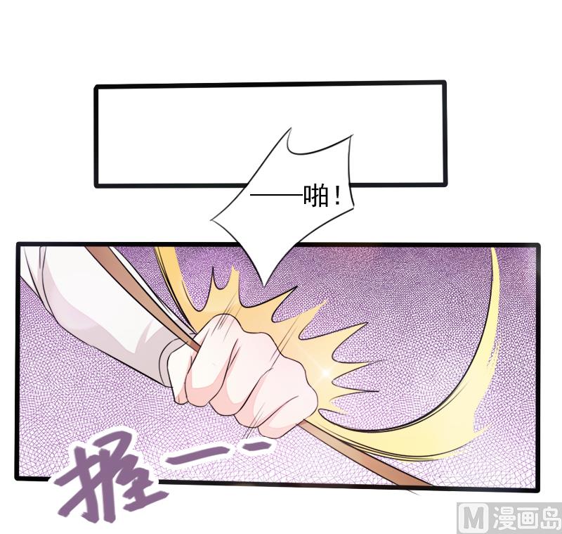 第二十一话  失落项链-第21话