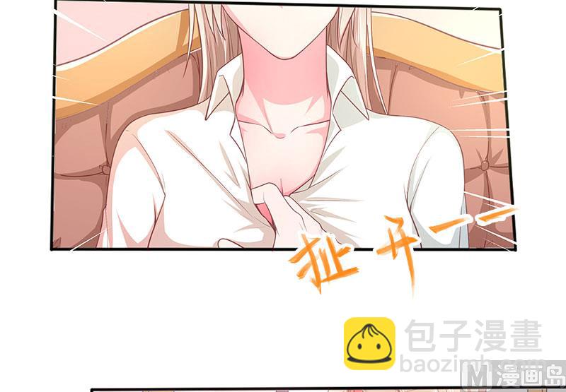 第二十三话  你是谁-第23话