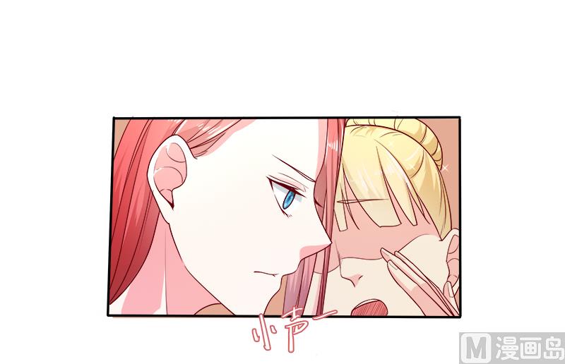 第二十七话  窥视-第27话
