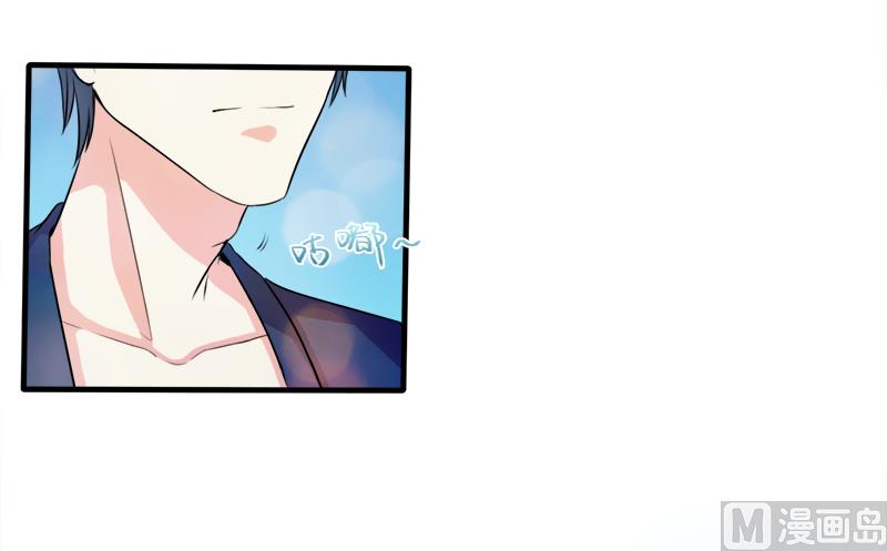 第二十七话  窥视-第27话