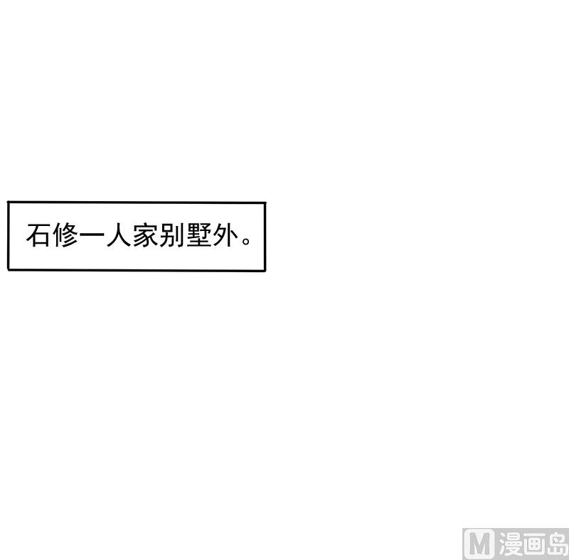 第二十九话  回不去的记忆-第29话