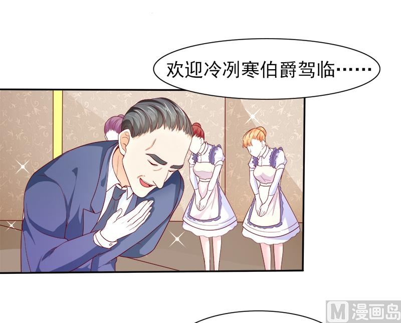 第二十九话  回不去的记忆-第29话