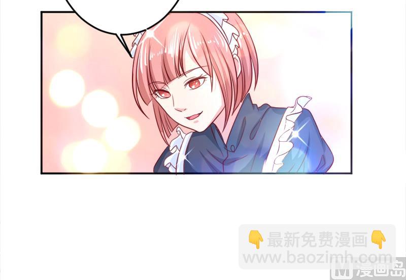 第三十一话  熟悉的陌生人-第31话