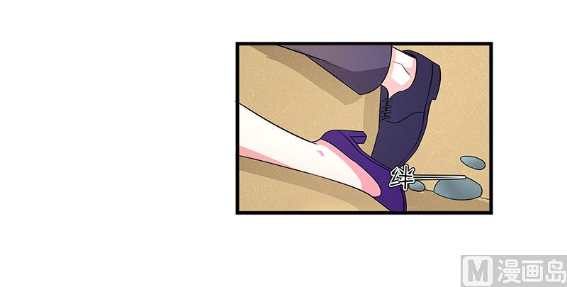 第三十三话  好戏在后头-第33话