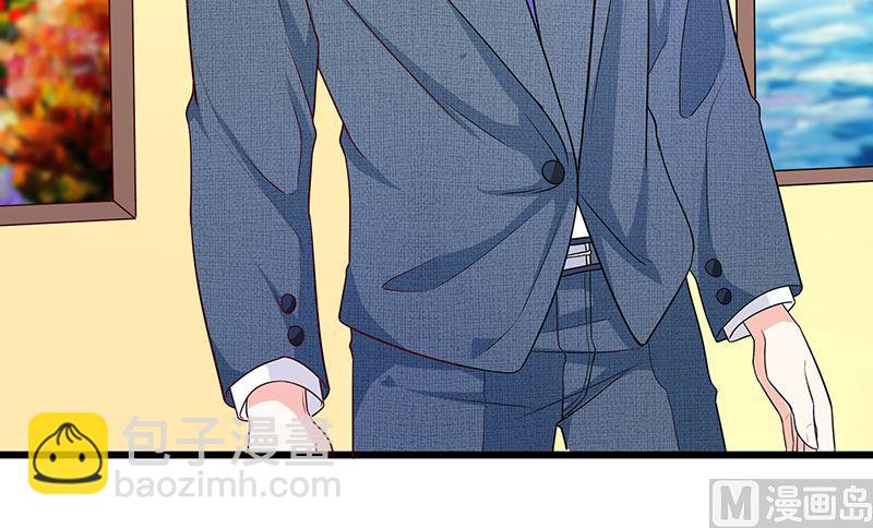 第三十七话  月桂女神-第37话
