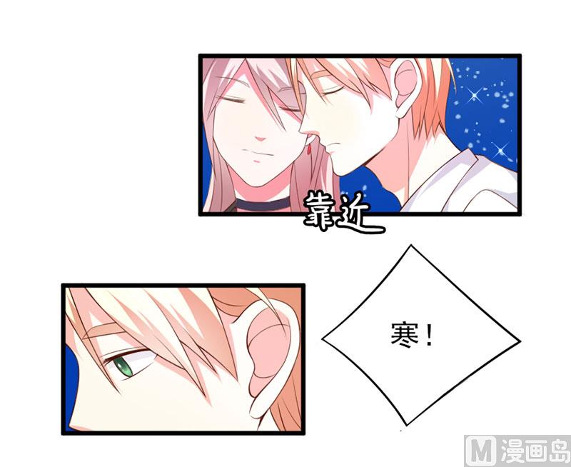 第三十九话  怀疑-第39话