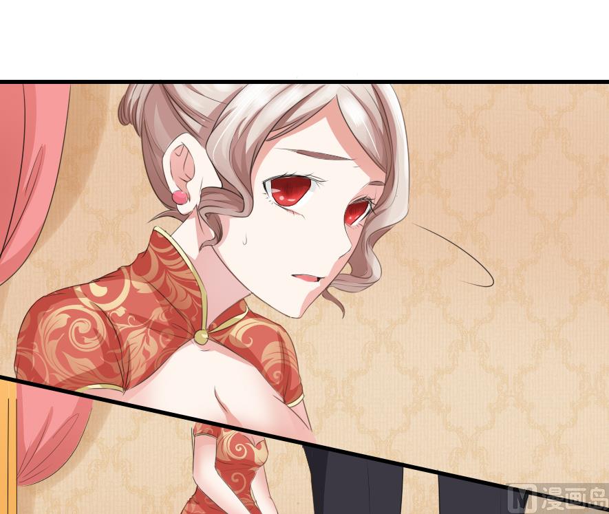 第五话  羞辱-第5话