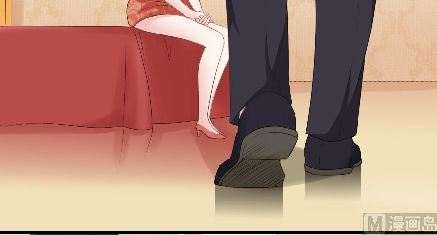 第五话  羞辱-第5话