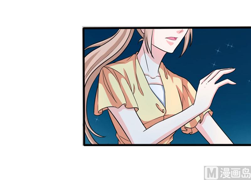 第四十一话  掉落的面具-第41话