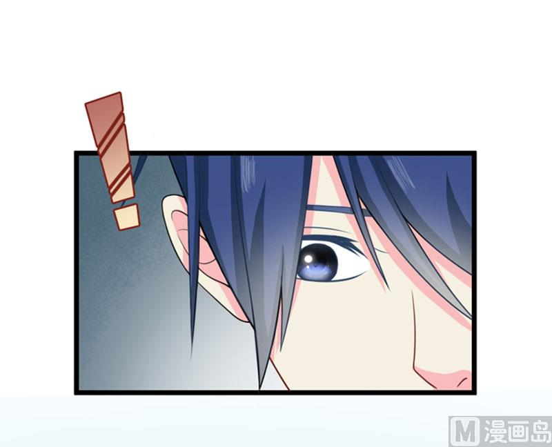 第四十一话  掉落的面具-第41话