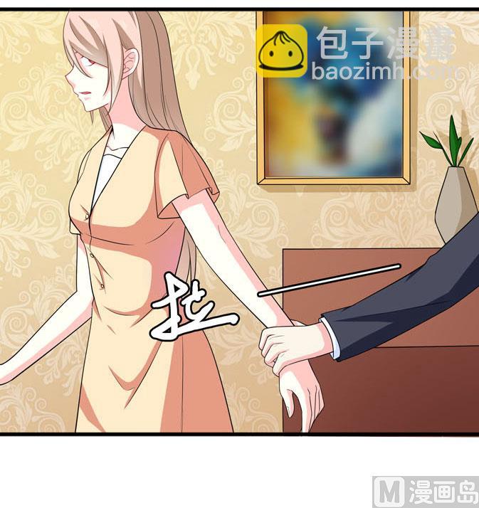 第四十三话 睡地板or床-第43话