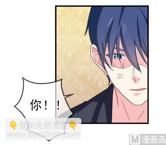第四十三话 睡地板or床-第43话