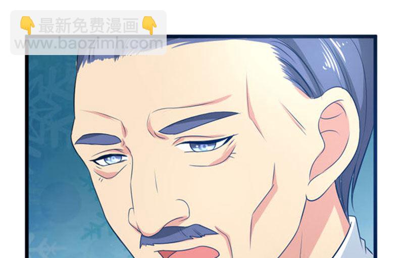 第四十五话  当家-第45话