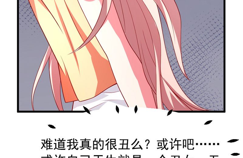第四十七话 我就在你身边-第47话