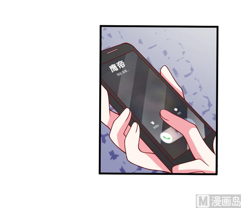 第四十七话 我就在你身边-第47话