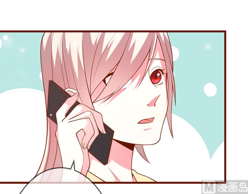 第四十七话 我就在你身边-第47话