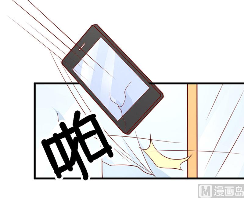 第四十七话 我就在你身边-第47话