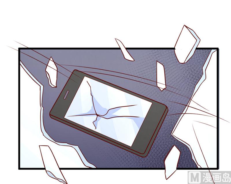 第四十七话 我就在你身边-第47话