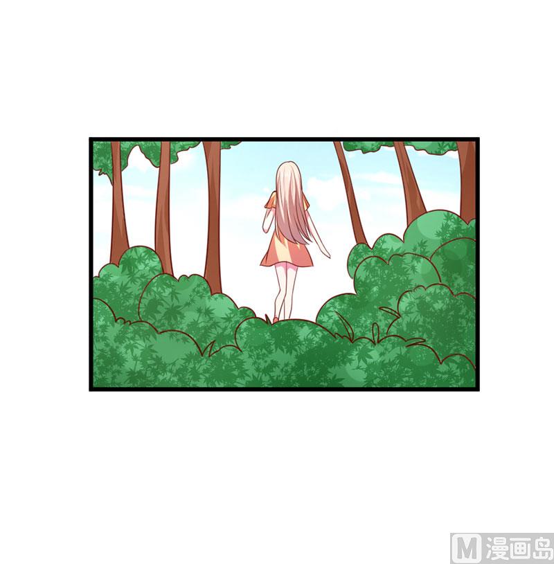 第四十七话 我就在你身边-第47话