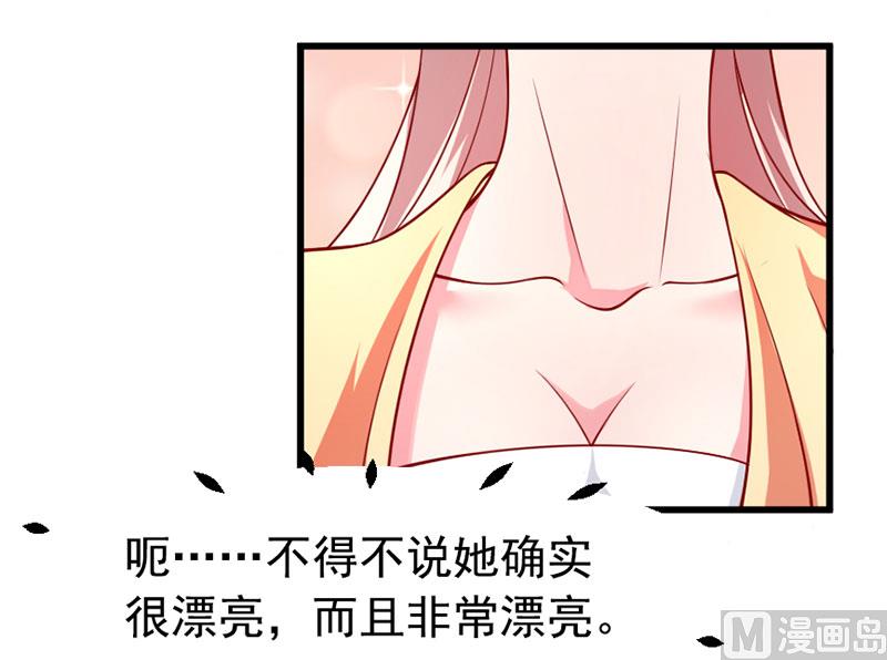 第四十七话 我就在你身边-第47话