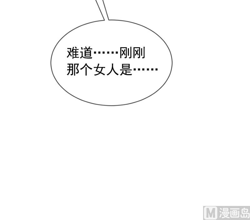 第四十七话 我就在你身边-第47话