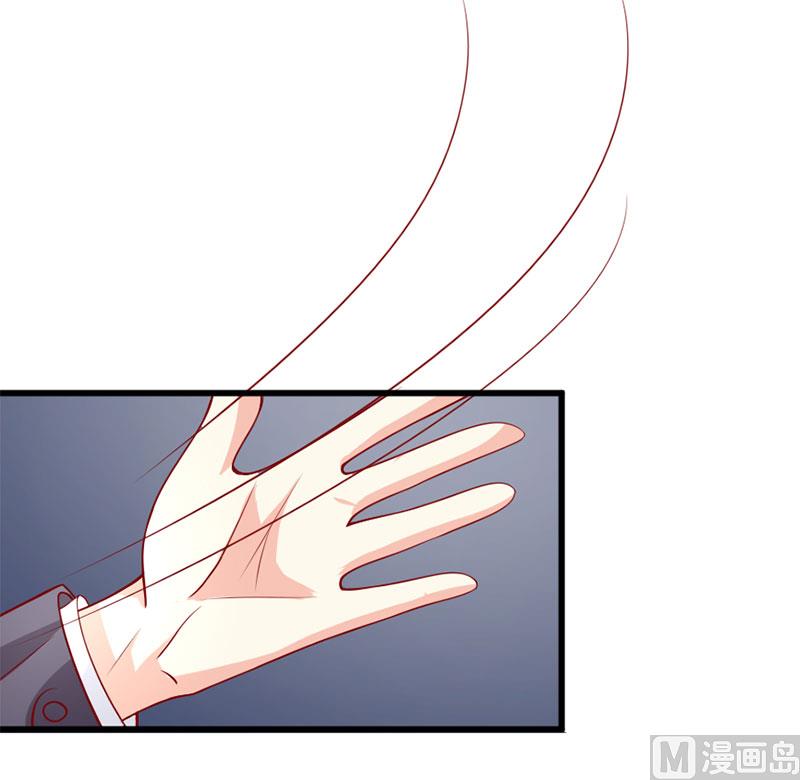 第四十七话 我就在你身边-第47话