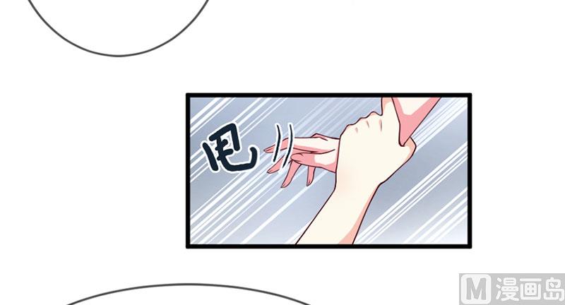 第四十九话  好消息和坏消息-第49话