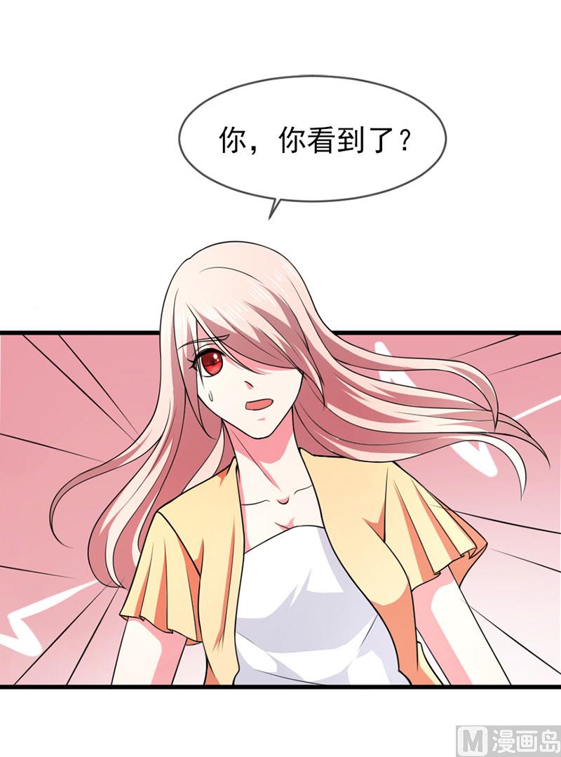 第四十九话  好消息和坏消息-第49话