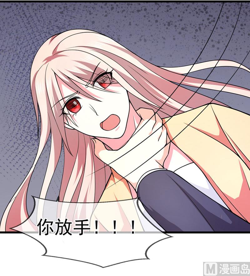 第四十九话  好消息和坏消息-第49话