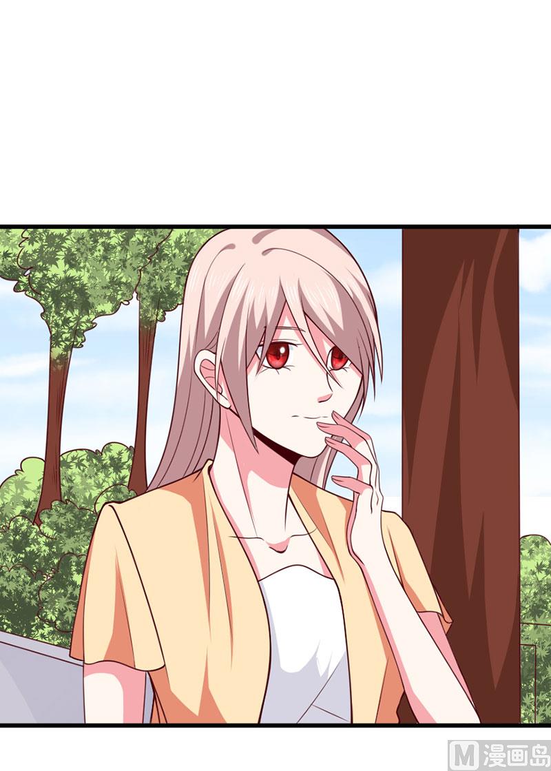第四十九话  好消息和坏消息-第49话