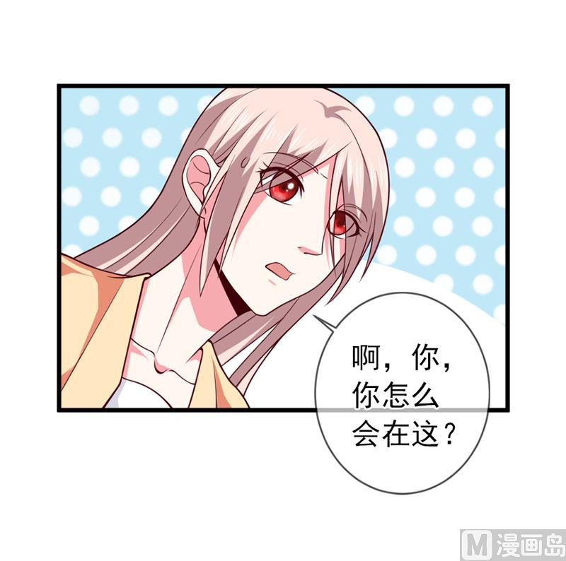 第四十九话  好消息和坏消息-第49话