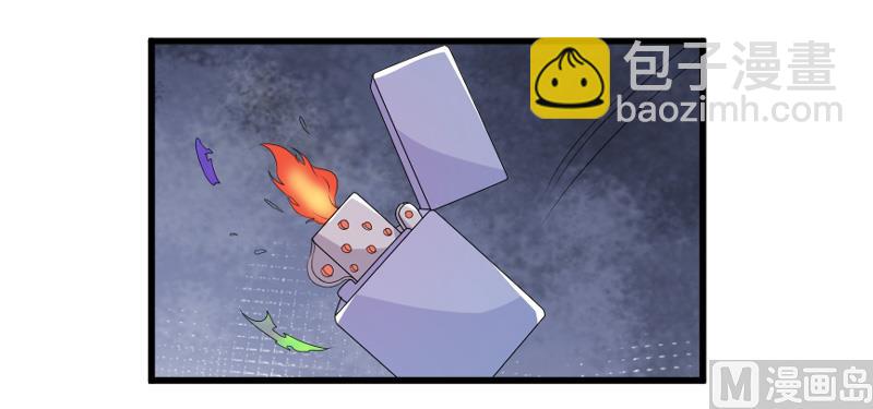 第五十一话   晨跑-第51话
