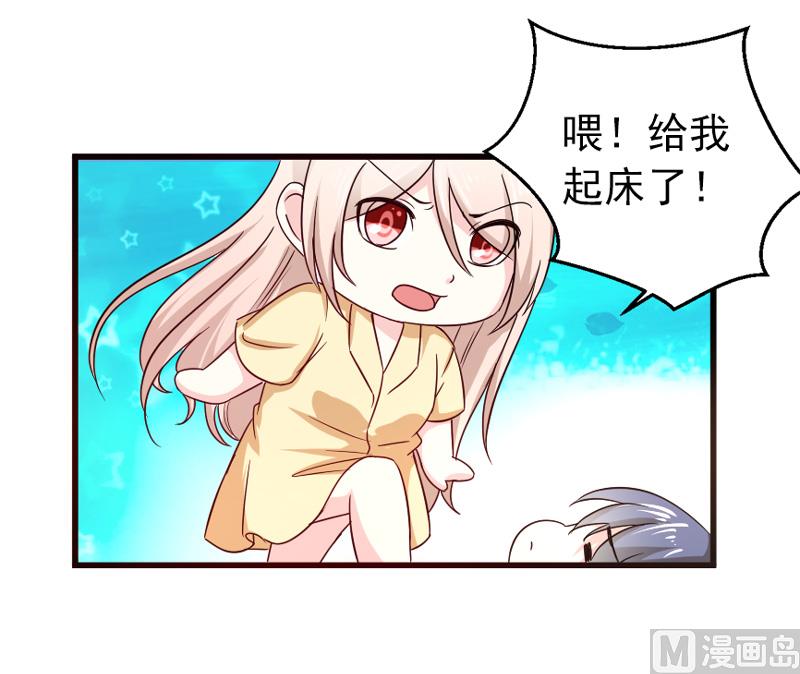 第五十一话   晨跑-第51话