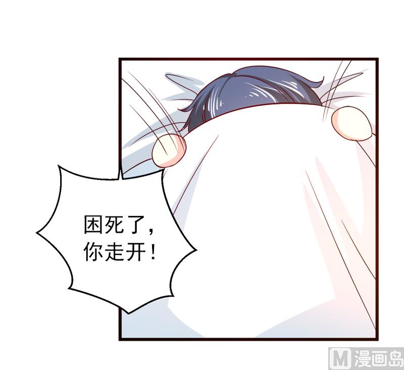 第五十一话   晨跑-第51话